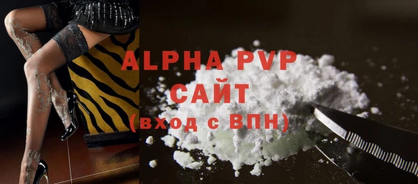 MDMA Premium VHQ Баксан