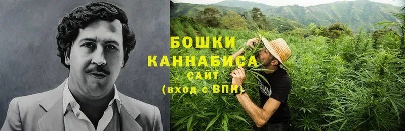 Канабис индика  Усолье 